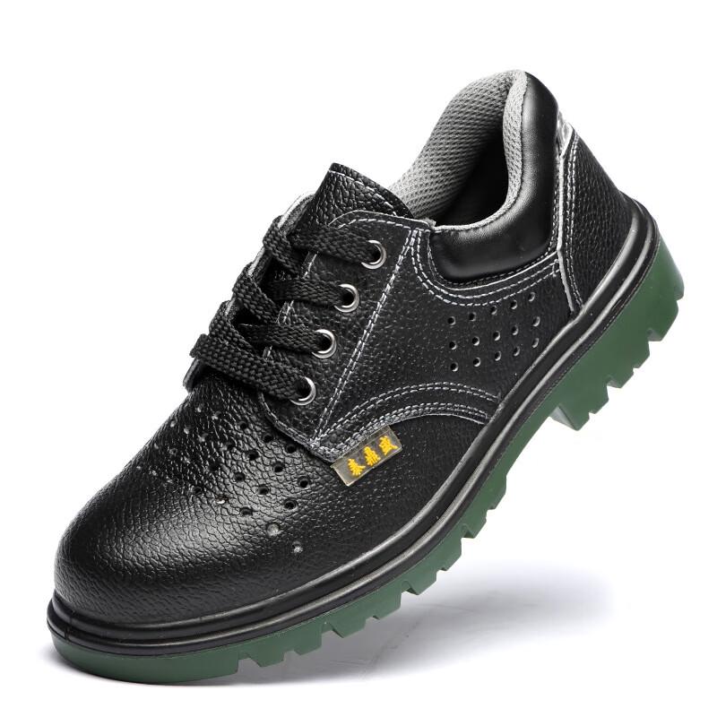 Qianyiyang Men's Lightweight Steel Toe Safety Shoes