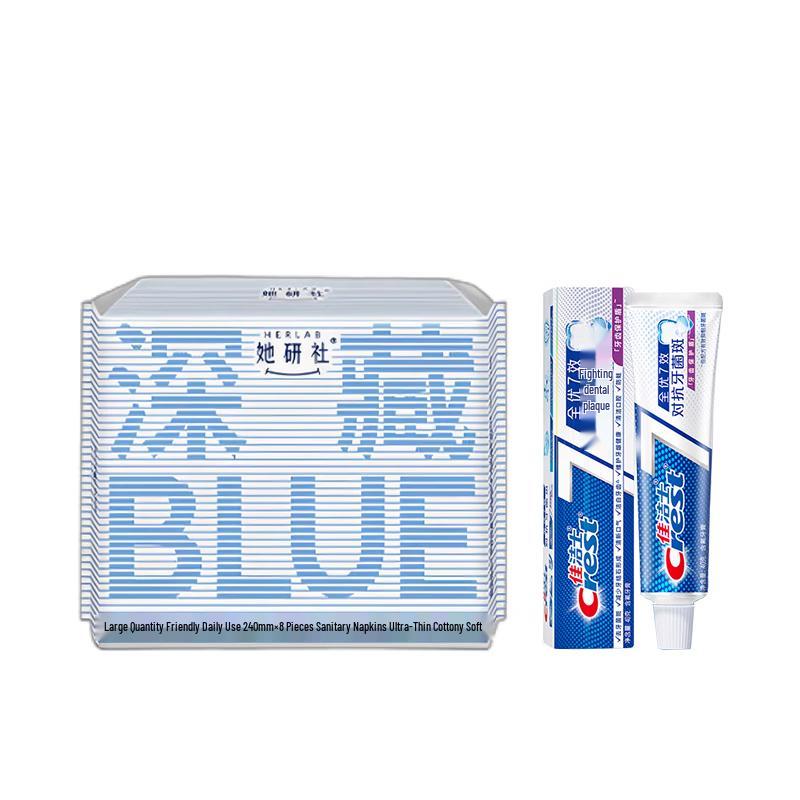 Crest 7-in-1 Toothpaste & Sheyan Society Sanitary Pads Bundle