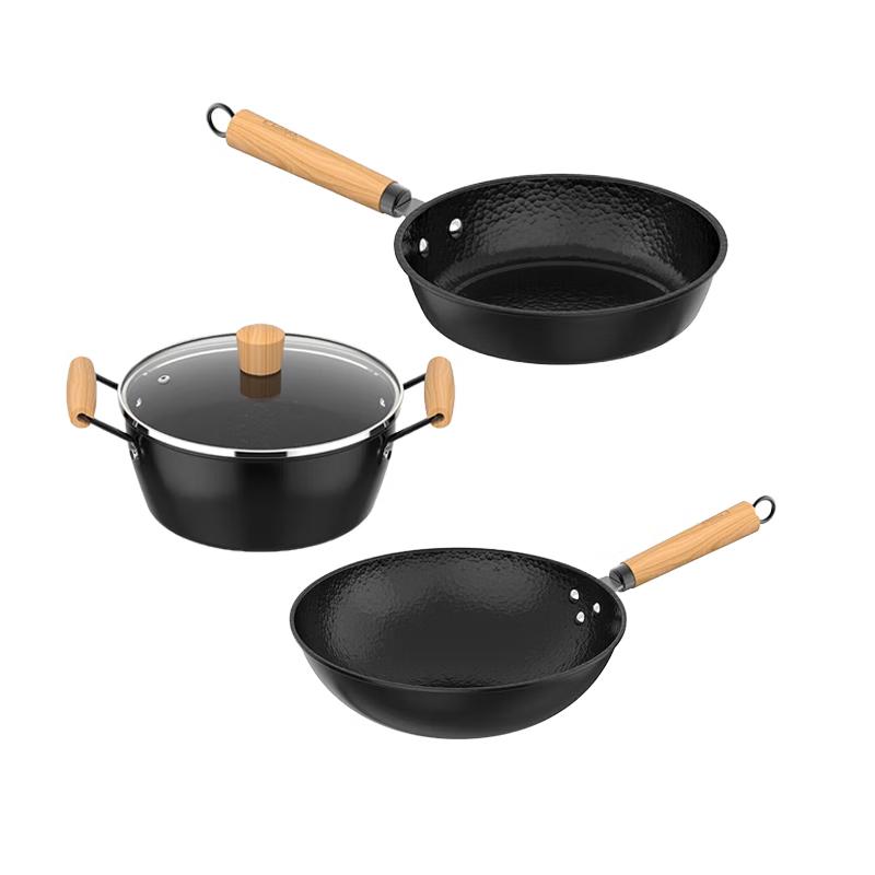 

Aishida Non-Coated Iron 3-Piece Cookware Set