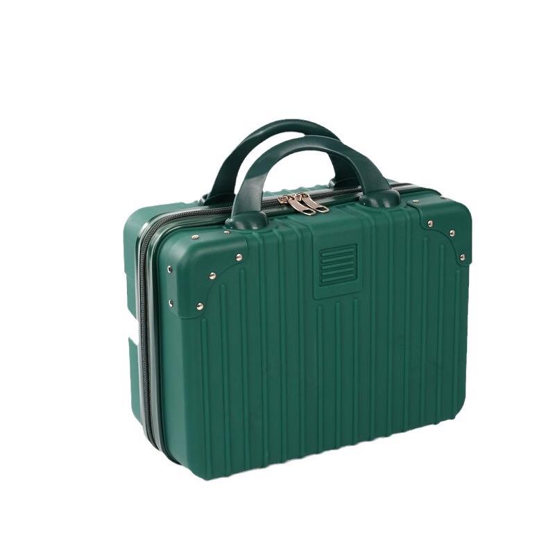 Portable Mini Travel Cosmetic & Gift Case