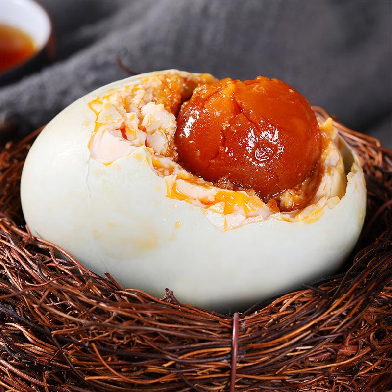 Haimengyao Beibu Gulf Mangrove Salted Duck Eggs