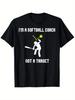 Softball Coach Not A Target Funny Graphic Tee Breathable Casual Short Sleeve TShirt for Athletes