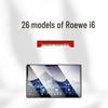 SAIC Roewe i6 Navigationsbildschirm-Schutzfolie & Innenraumdekoration für 26 Modelle