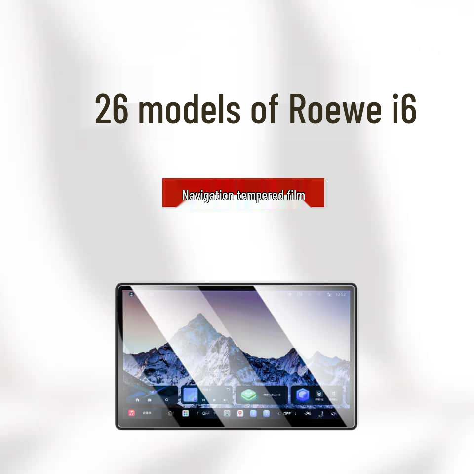 SAIC Roewe i6 Navigationsbildschirm-Schutzfolie & Innenraumdekoration für 26 Modelle