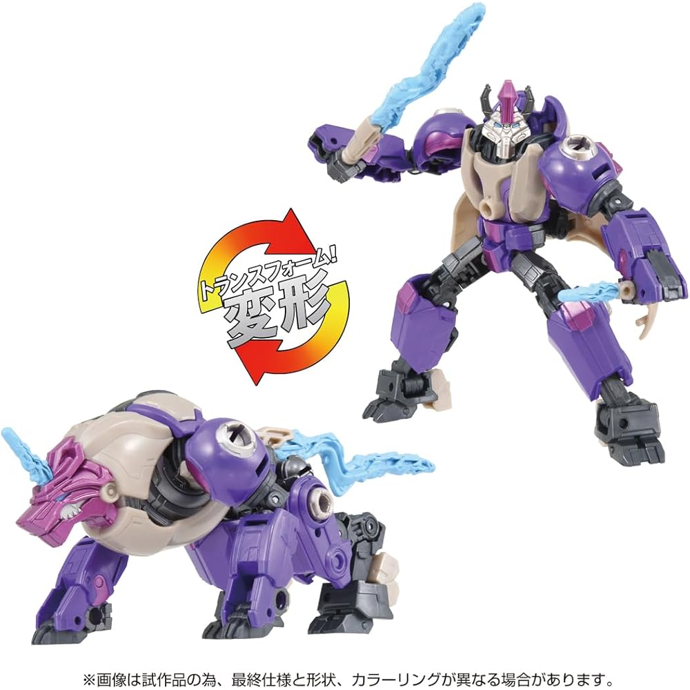 Transformers One OD-02 Deluxe Class Alpha Trion Action Figure Collectible Toy
