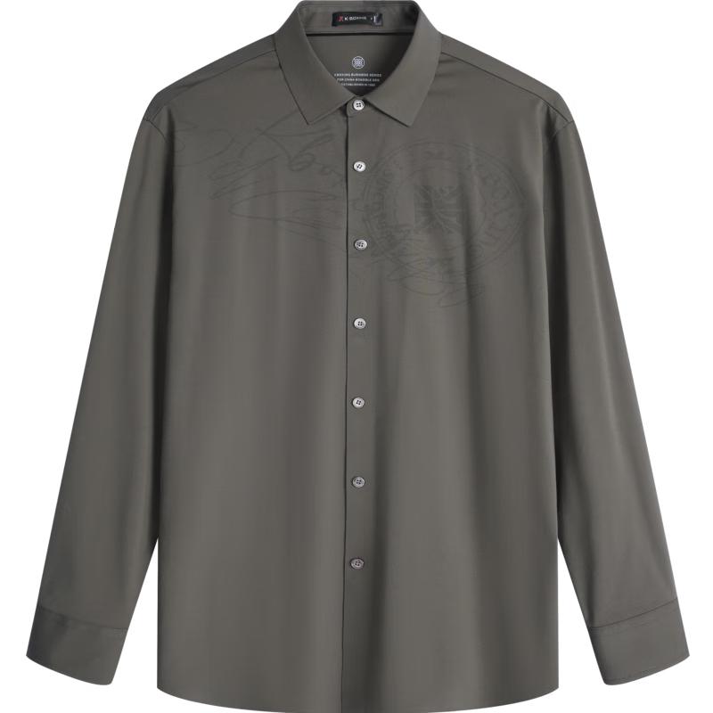 K-Boxing Men's Elegant Long-Sleeve Shirt