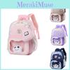 School Bag Soft Polyester Lining Simple Design Middle Class Children Bags Travel