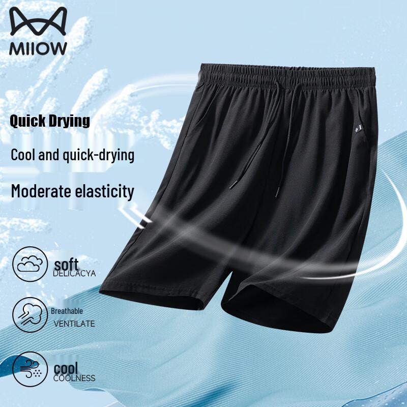 MiiOW Men's Ice Silk Quick-Dry Athletic Shorts