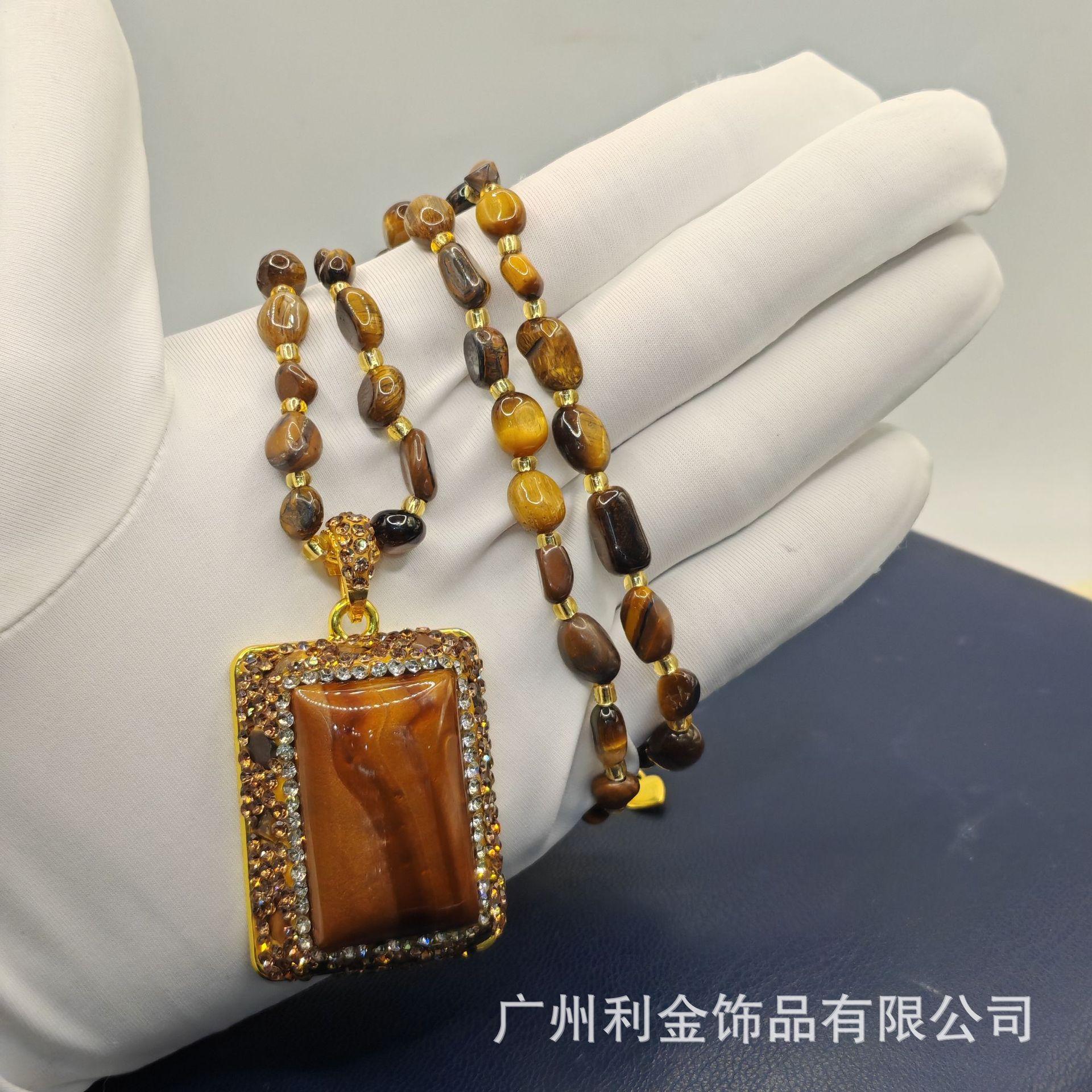 Новая серия с натуральным тигровым глазом, цепочка для свитера, высококачественный необработанный камень, покрытие драгоценным цветом, набор украшений