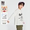 Doudoujia Boys' Cartoon Lucky Dragon Long Sleeve Cotton T-Shirt