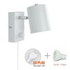 Adjustable Angle Modern Minimalist Bedside Wall Lamp with GU10 Spotlight for Living Room