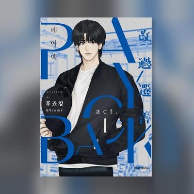 Payback 1-2 Bandes dessinées coréennes Webtoon Manhwa