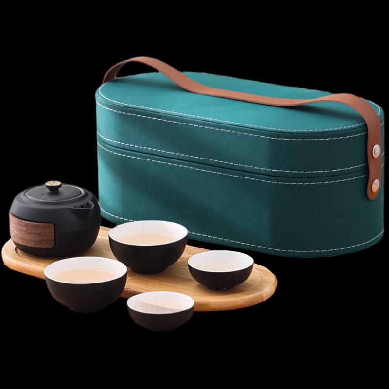WoDing Portable Ceramic Travel Tea Set