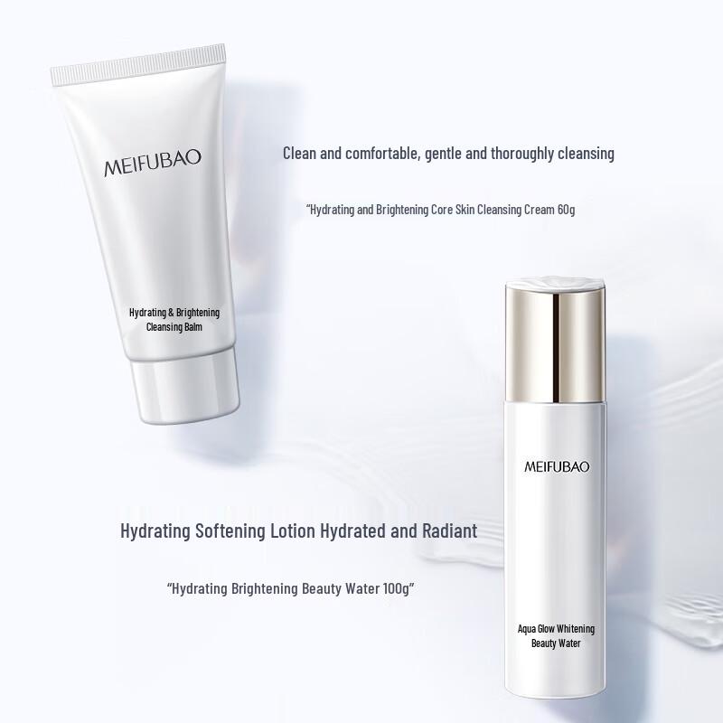 Meifubao Hydrating & Whitening 6-Piece Skincare Set