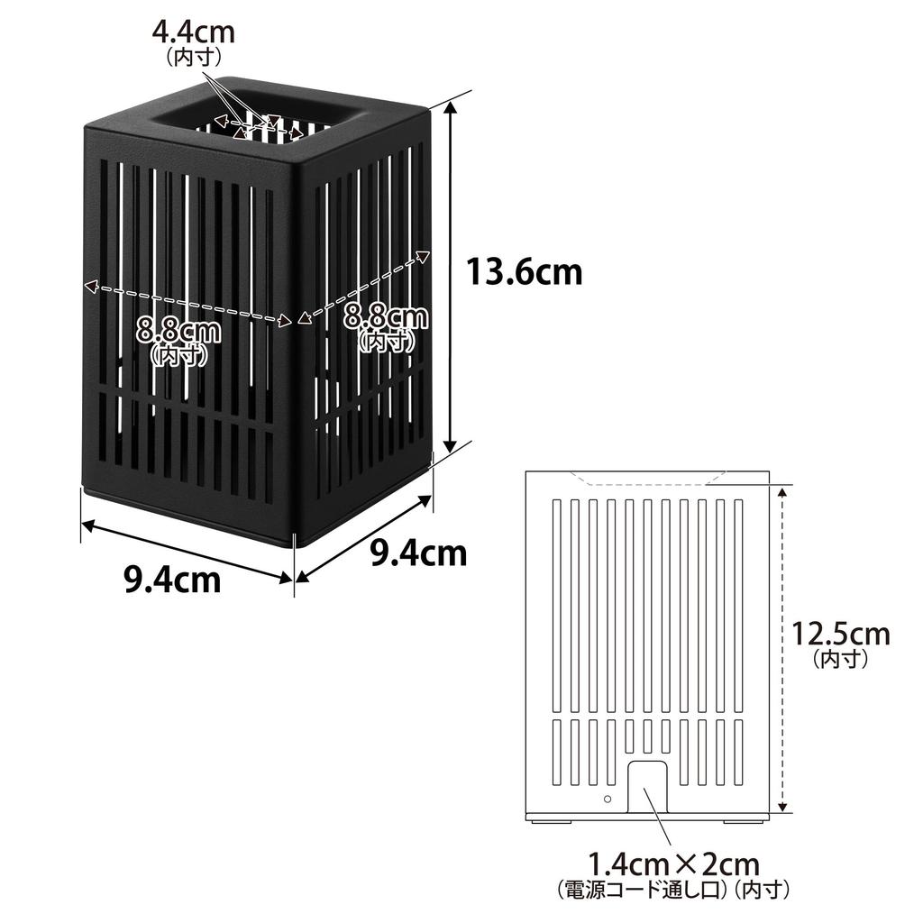 Yamazaki Mosquito Repellent Tower Concealing Mosquito Hidden 10770 Cover, Black, W9.4×D9.4×H13.6cm, Series, Case, Repellent, Installation,