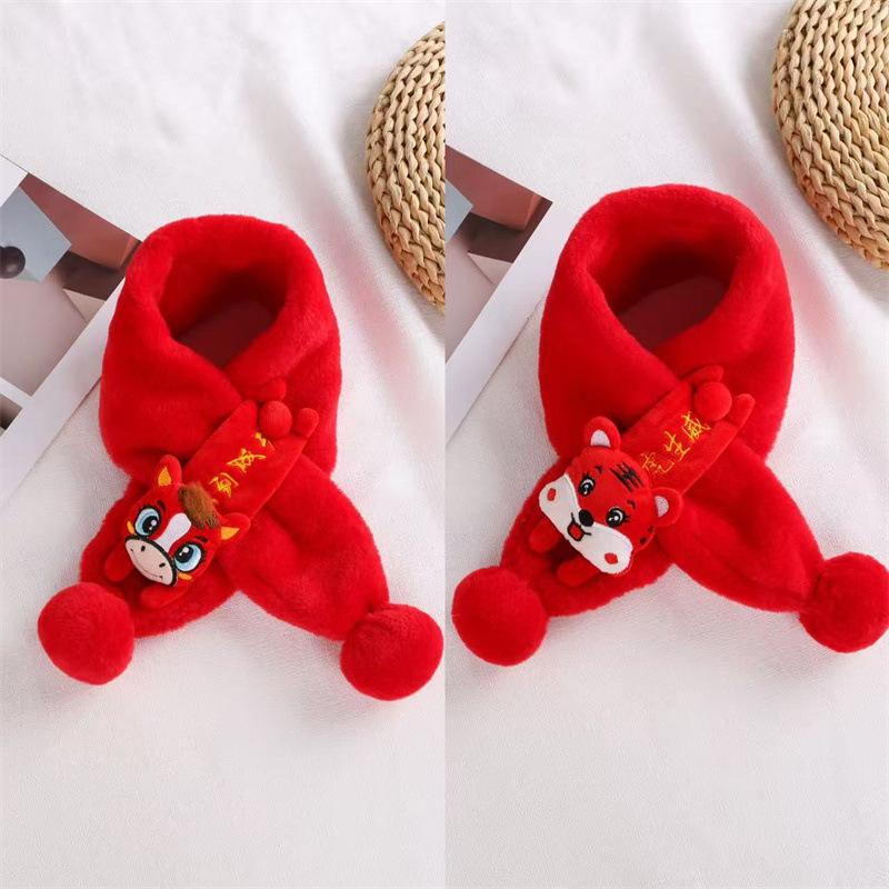 Red Plush Children's Scarf: Faux Rabbit Fur Neck Warmer for Autumn and Winter