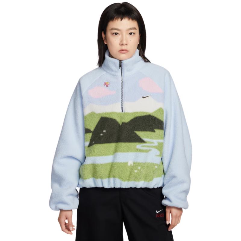 Nike Women s Versatile Fleece Jacket M