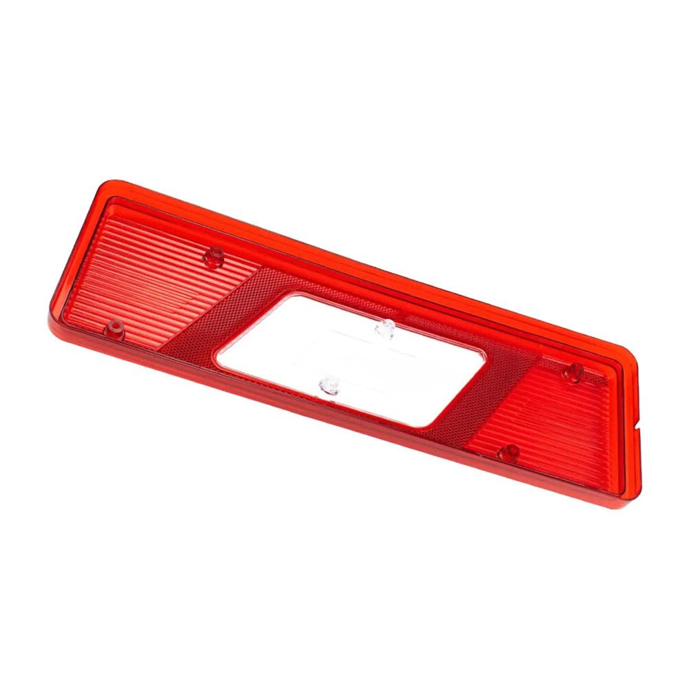 Tail Light Lamp Lens Rear Left For Ford Transit Mk8 Tipper Pick-Up 1831334