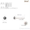 Goods Platinum Pt900 earrings with black single rose for men and one 1 piece [Happy Shop] diamonds, stone, 3mm, 0.09ct, cut, women, ear,