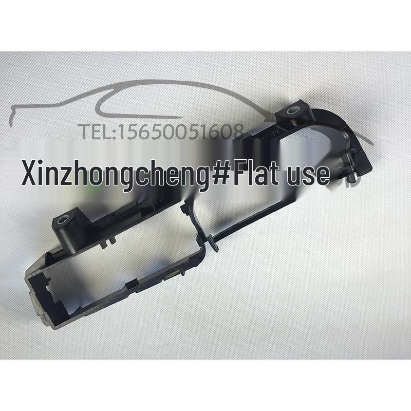 

Interior Door Handle Base Bracket for Jetta, Bora, Passat (1J1867179A) Jetta/Bora