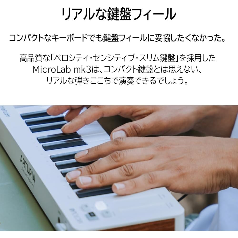 Arturia Arturia Arturia Keyboard Controller MicroLab MK3 25 Keyboard/Velocity Compatible High Def...