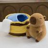 Capybara Plush Animal Bath Toy With Pp Cotton Filling For Kids And Gift Use