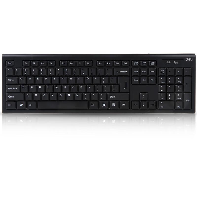 Deli 3728 Wireless Keyboard Mouse Set