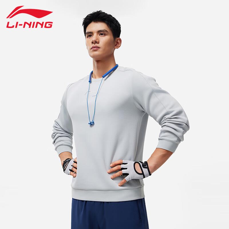 Li-Ning Men s U057 Crewneck Sweatshirt XL