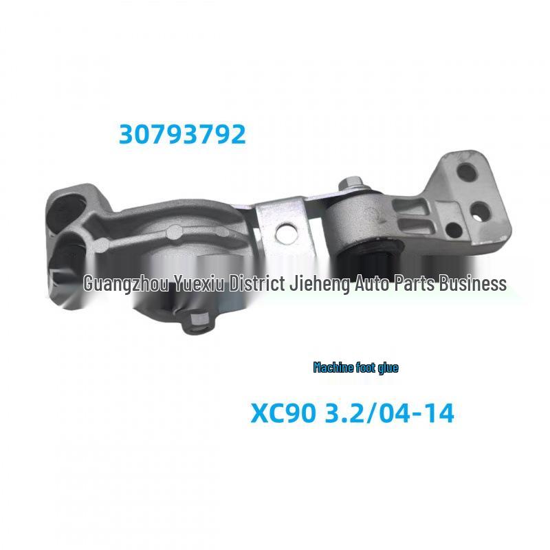 Volvo XC90 Engine Mount Gearbox Adhesive (Part 30793792)