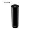 BeiLuoke BK036 Smart Temperature Display Thermos