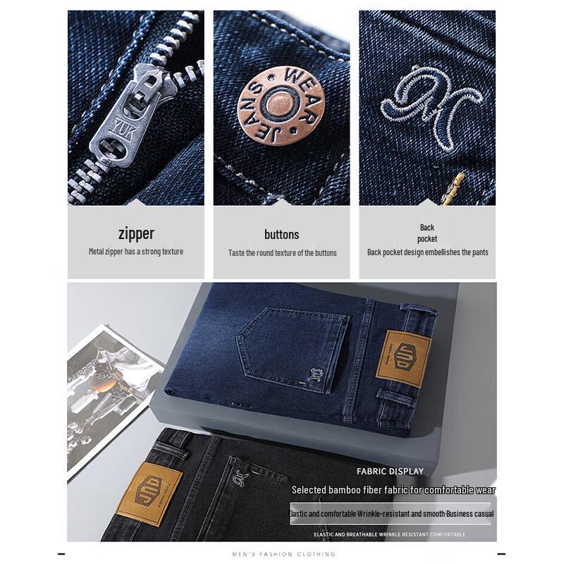 Luomeng Herren Vier-Jahreszeiten Stretch Gerade Bein Jeans WL8099H