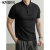Kaiser Men's Long-Staple Cotton Polo Shirt
