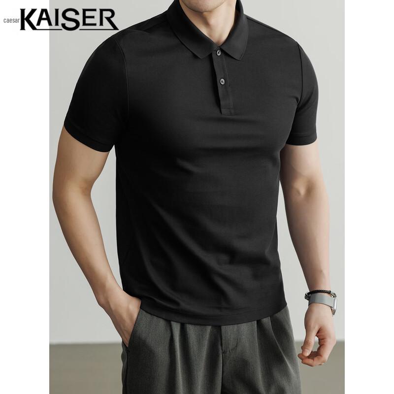 Kaiser Men's Long-Staple Cotton Polo Shirt