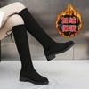 Suede Boots Women's Boots Four Seasons Fleece But Knee Boots Tall Skinny Women's Boots