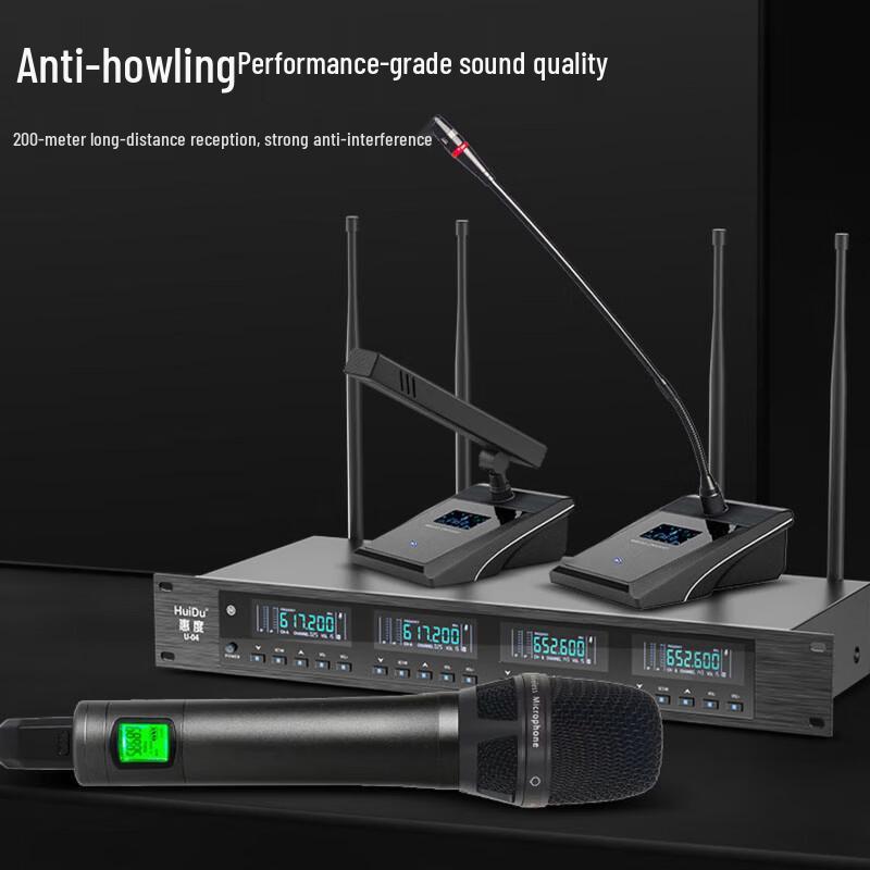 HuiDu U-04 Professional 4-Channel True Diversity Wireless Microphone System (CN Version)