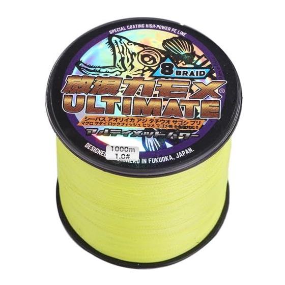 Used New Wandering Seagull PE Line Fishing Line No. 1 1000M Hi-Vis Yellow 8 Pieces 18lb Ultimate Power Seabass Hairtail Bluefish Shore Jigging