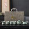Hongyuezhai Ceramic Ru & Ge Kiln Tea Set