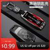 Car Sticker Racing Track Style Design Car Key Case Cover For Mercedes Benz A C E S G Class GLC CLE CLA GLB GLS W177 W205 W213 W2