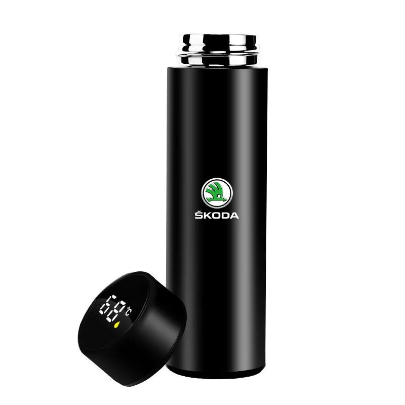 500ml Nerezový Pohárek s Autoznakem Inteligentní Teplotní Hrneček na Kávu pro Skoda Octavia A5 A7 Fabia 1 Superb Kamiq Rapid Yeti
