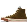 1970s Chuck Taylor All Star Comfortable Versatile High-Top Canvas Shoes Unisex Sneakers Black Brown 169843C
