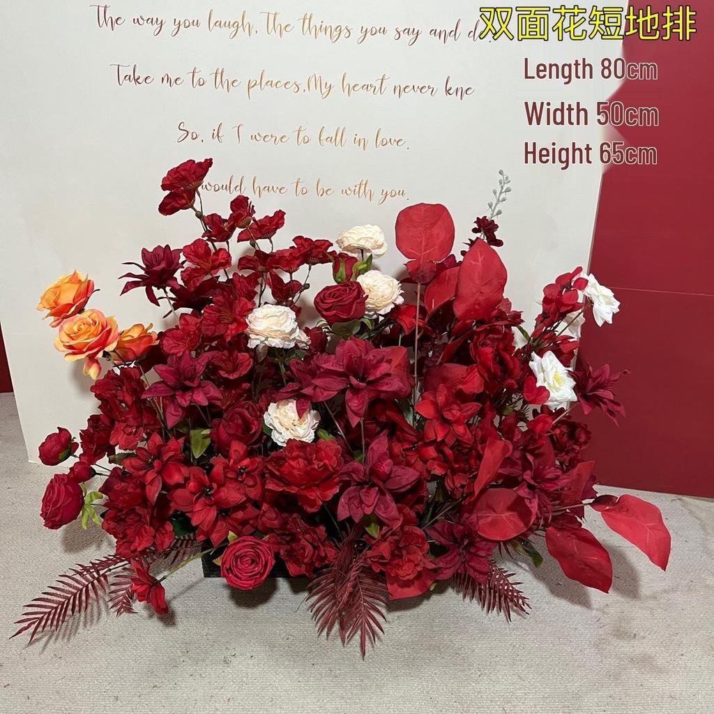 Silk Red Flower Aisle Runner & Floral Background for Chinese Wedding Engagement
