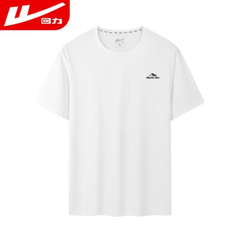 Warrior Men's Ice Silk Quick-Dry Short Sleeve T-Shirt