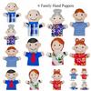 Family Members Hand Puppets For Family Members Cloth Adorable Figures Puppets  Birthday Gift