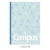 KOKUYO Note Campus Note Limited B5 Dotted B Ruled Palette Tree 5 Color Pack No-3CBTN-L32X5