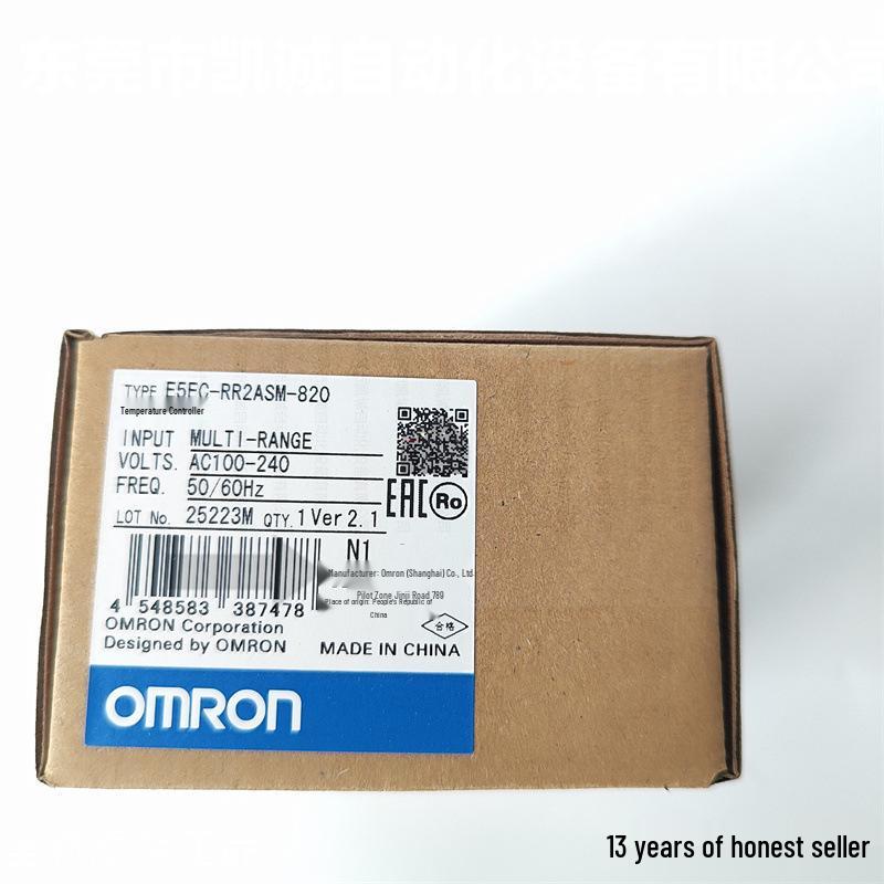 Omron E5EC-RR2ASM-808 Digital Temperature Controller, Relay Output, 48x96mm, In Stock