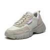 New FILA Platform Runner 'Grey Beige' Women's F12W144137FLO