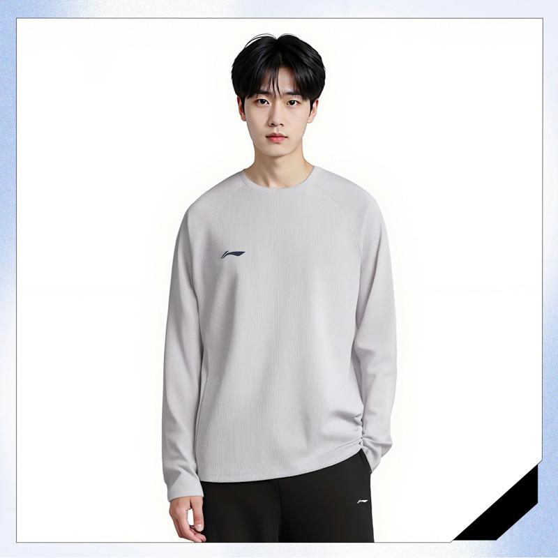 Li Ning Pullover Simple Fashion Sports Lifestyle Comfortable Versatile Trendy Vitality Sweatshirt Unisex Sweatshirt ATLV395-2