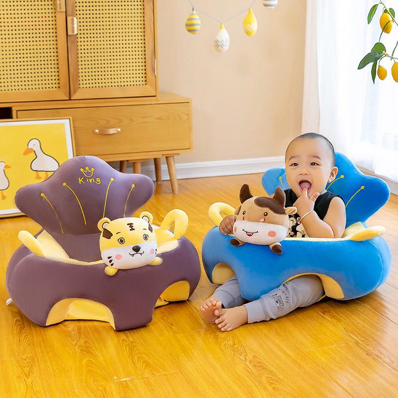 Adorable Animal-Shaped Infant Training Chair & Plush Sofa