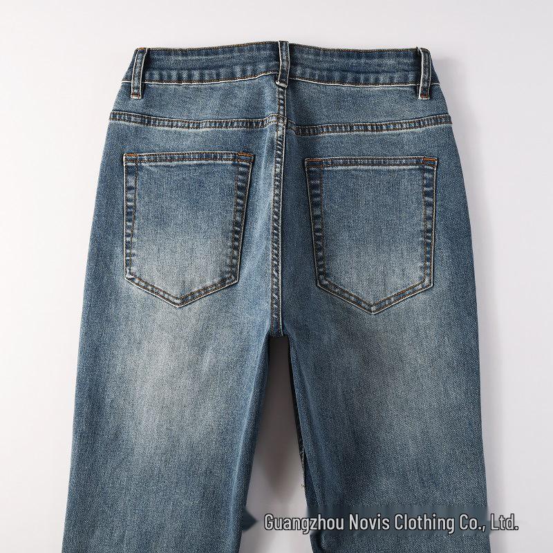 DC Style Tall Men's Trendy Stretchy Micro-Flare Jeans