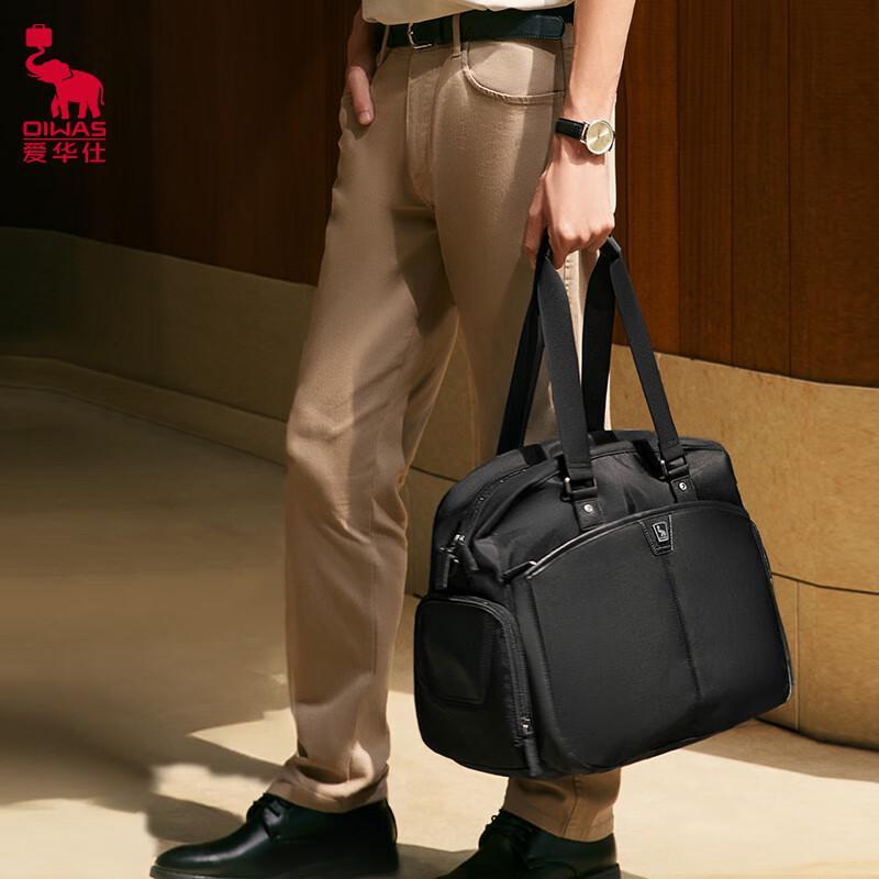 Aiwashi Arc de Triomphe Men s Commuter Shoulder Bag OCN7095 Large